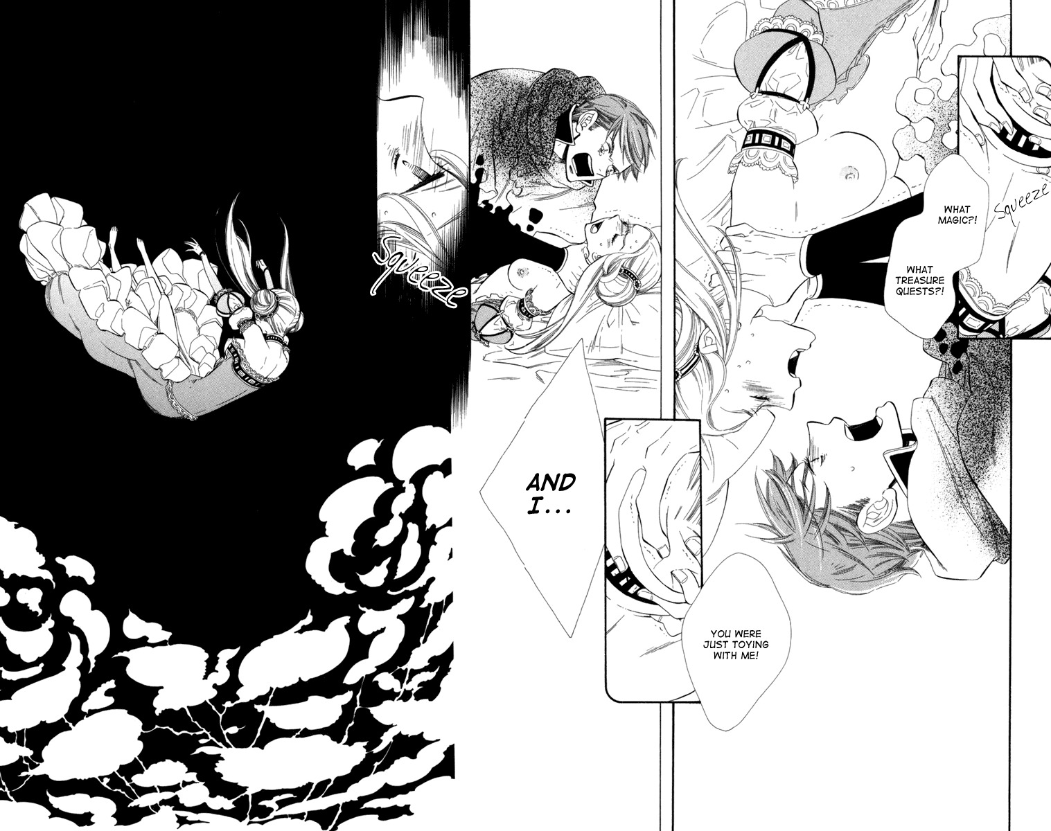 Yumemiru Koto Chapter 4 page 4 - Chapter 4