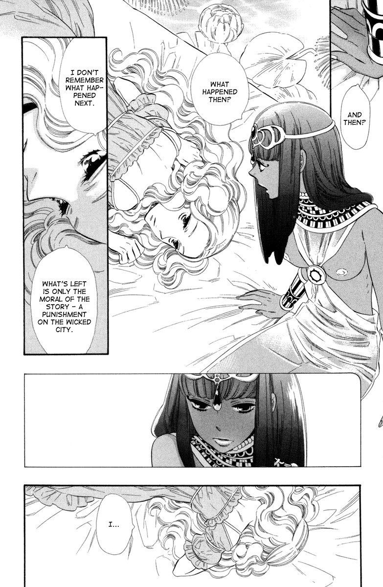Yumemiru Koto Chapter 5 page 13 - Chapter 5