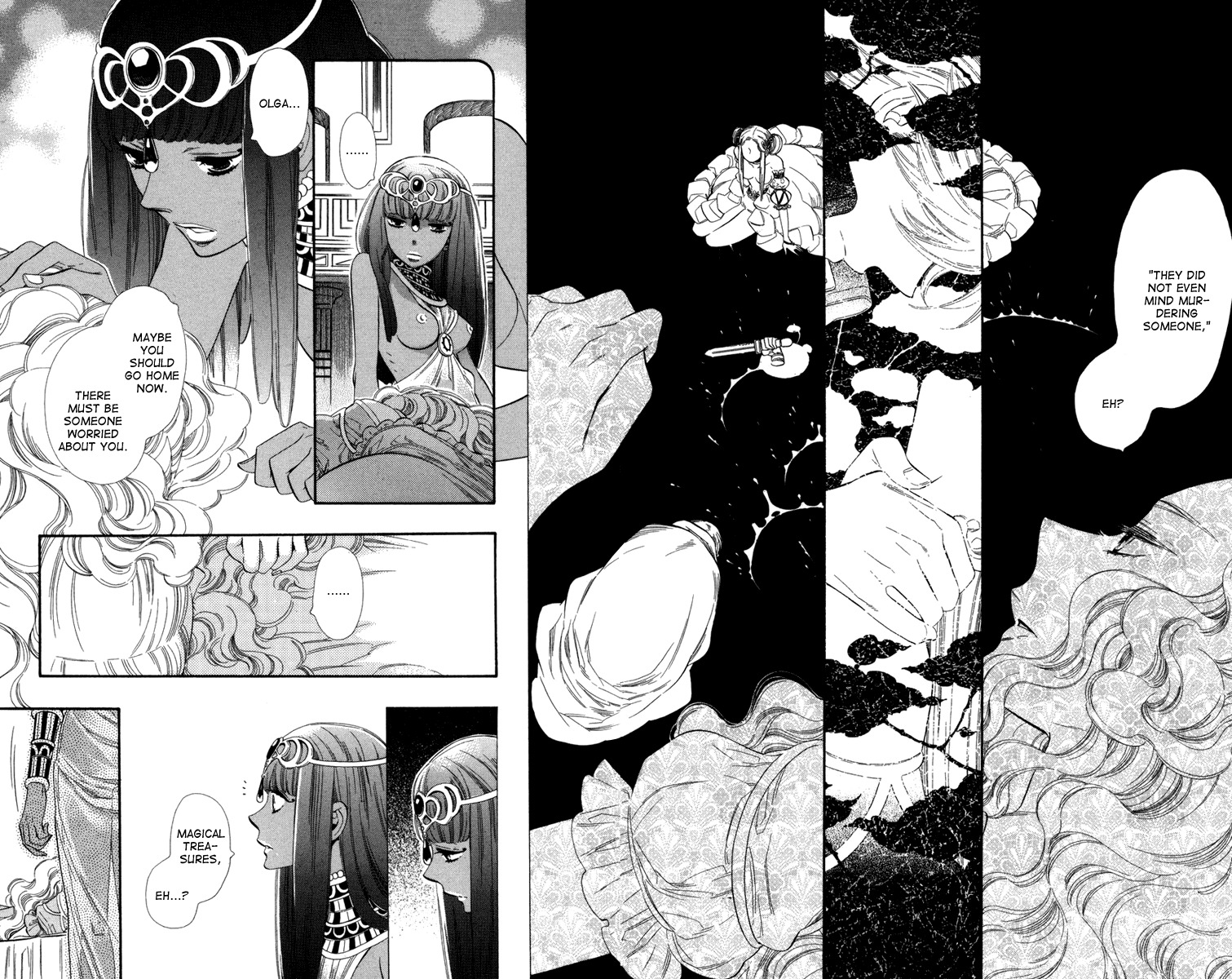 Yumemiru Koto Chapter 5 page 15 - Chapter 5