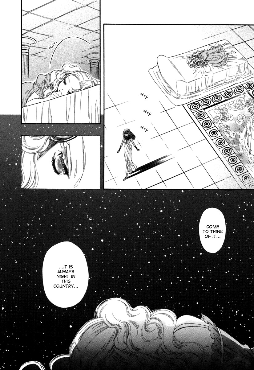 Yumemiru Koto Chapter 5 page 16 - Chapter 5