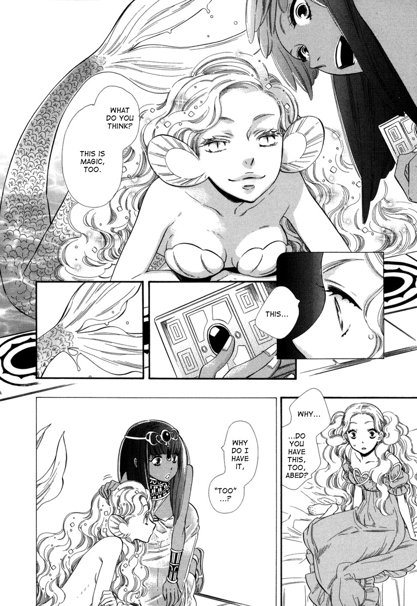 Yumemiru Koto Chapter 5 page 18 - Chapter 5