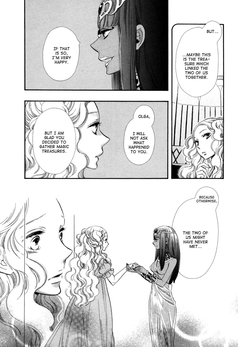 Yumemiru Koto Chapter 5 page 20 - Chapter 5