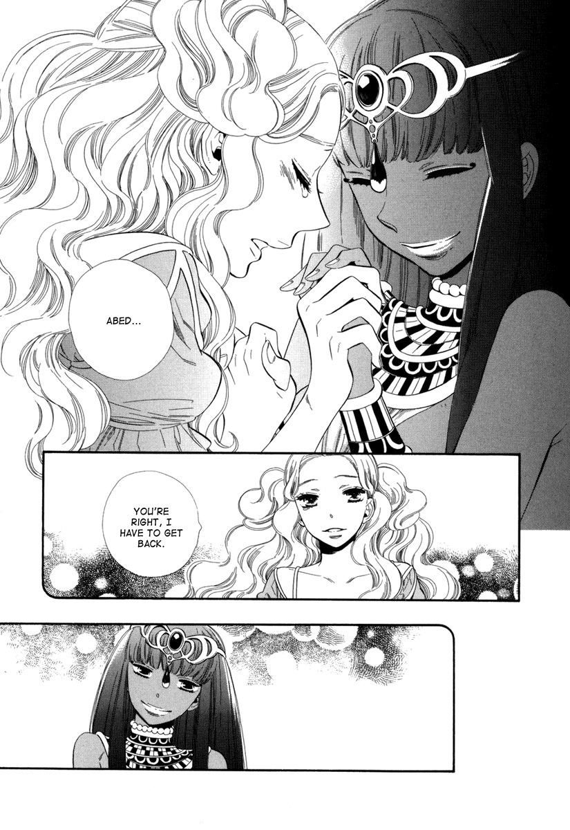 Yumemiru Koto Chapter 5 page 21 - Chapter 5