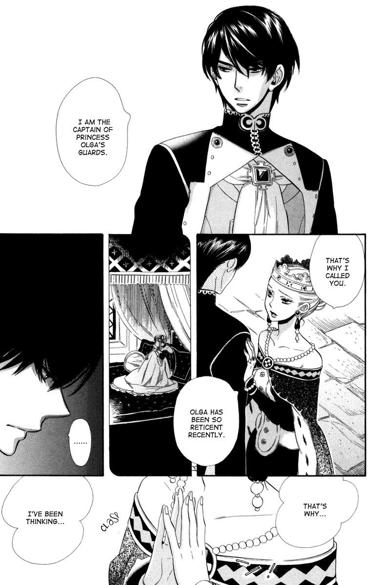 Yumemiru Koto Chapter 5 page 23 - Chapter 5
