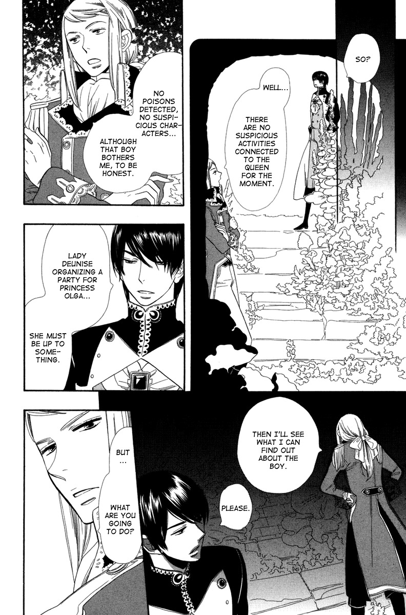 Yumemiru Koto Chapter 6 page 20 - Chapter 6