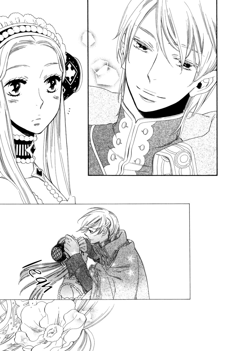 Yumemiru Koto Chapter 6 page 23 - Chapter 6