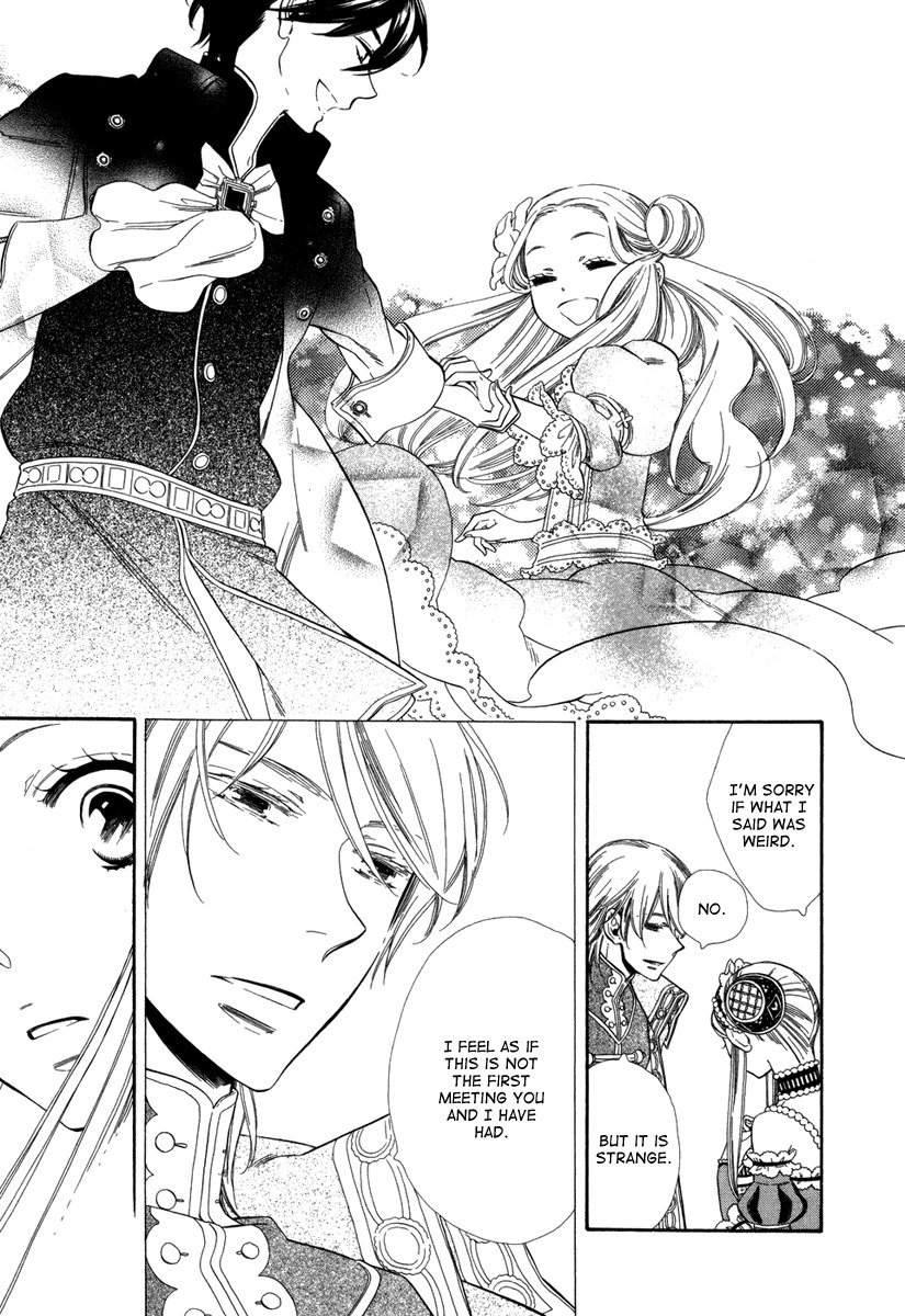 Yumemiru Koto Chapter 6 page 25 - Chapter 6