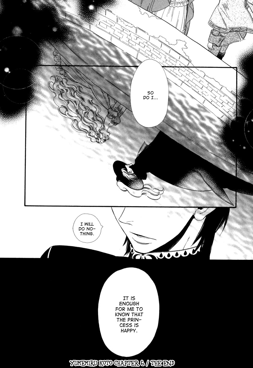 Yumemiru Koto Chapter 6 page 26 - Chapter 6