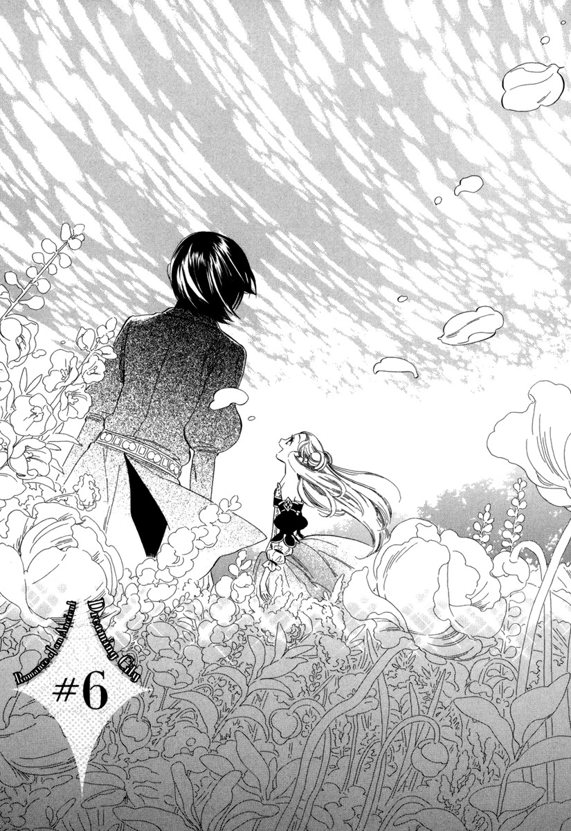 Yumemiru Koto Chapter 6 page 3 - Chapter 6