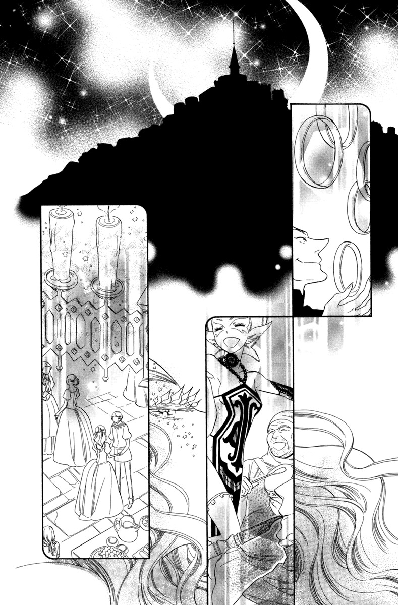 Yumemiru Koto Chapter 6 page 4 - Chapter 6