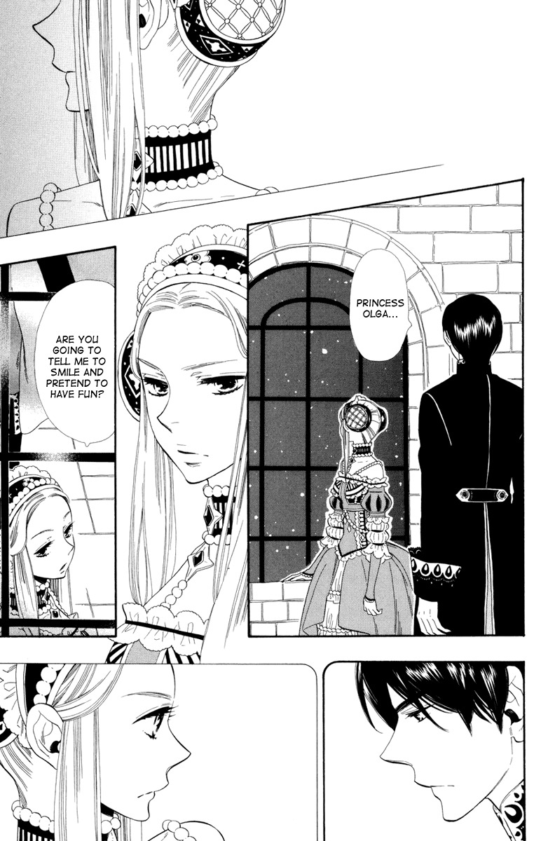 Yumemiru Koto Chapter 6 page 7 - Chapter 6