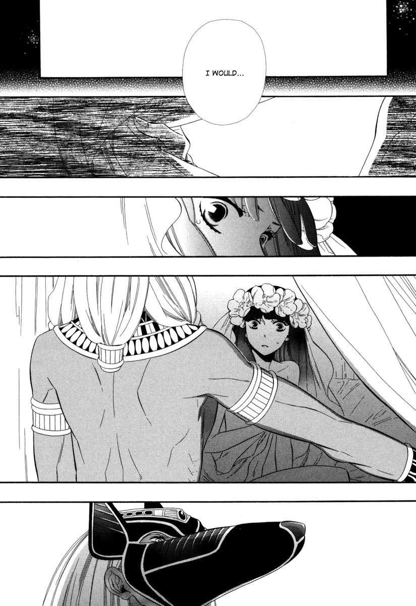 Yumemiru Koto Chapter 7 page 10 - Chapter 7