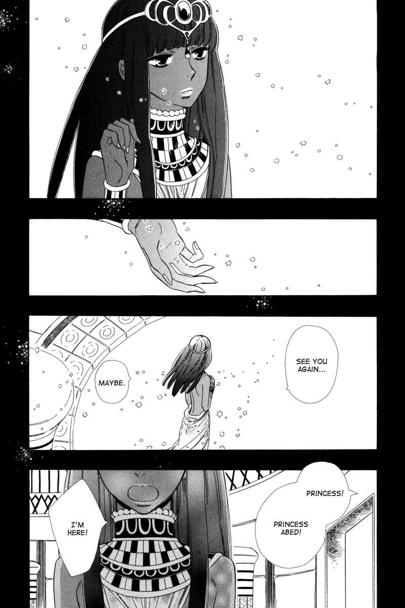 Yumemiru Koto Chapter 7 page 13 - Chapter 7