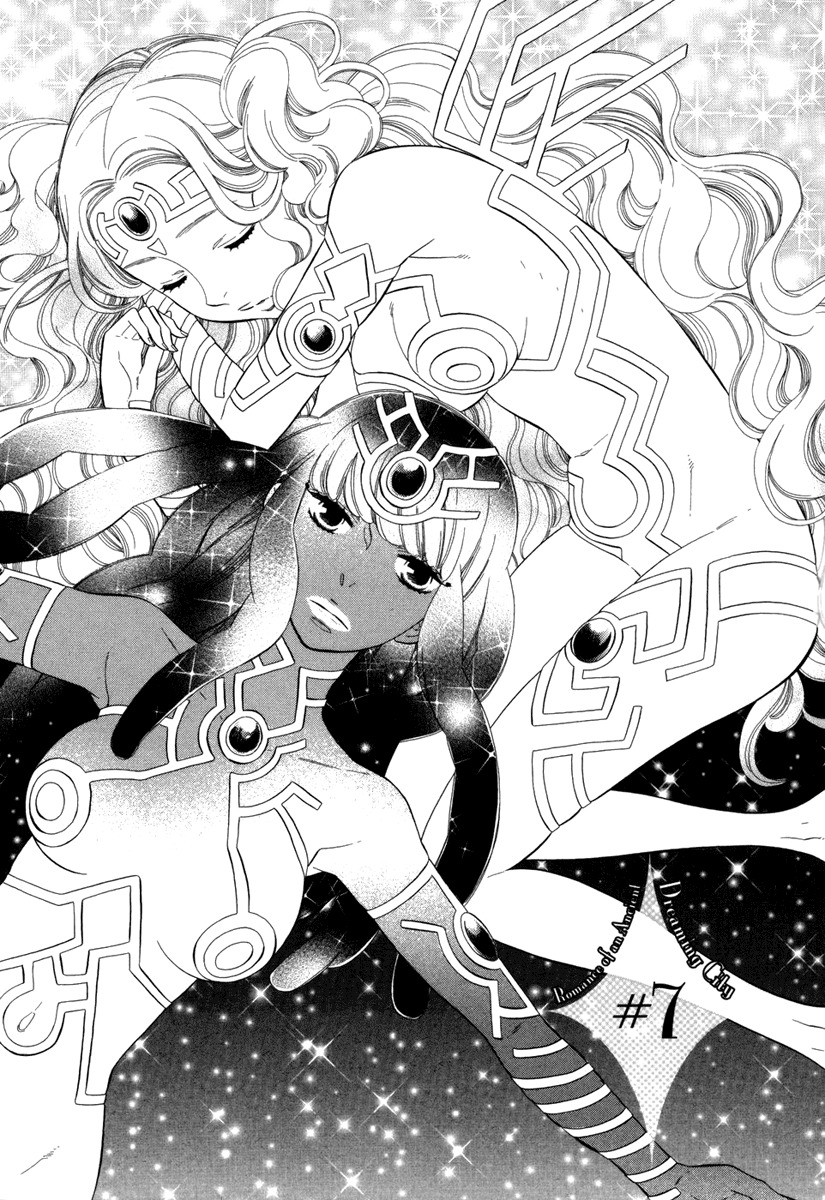 Yumemiru Koto Chapter 7 page 3 - Chapter 7
