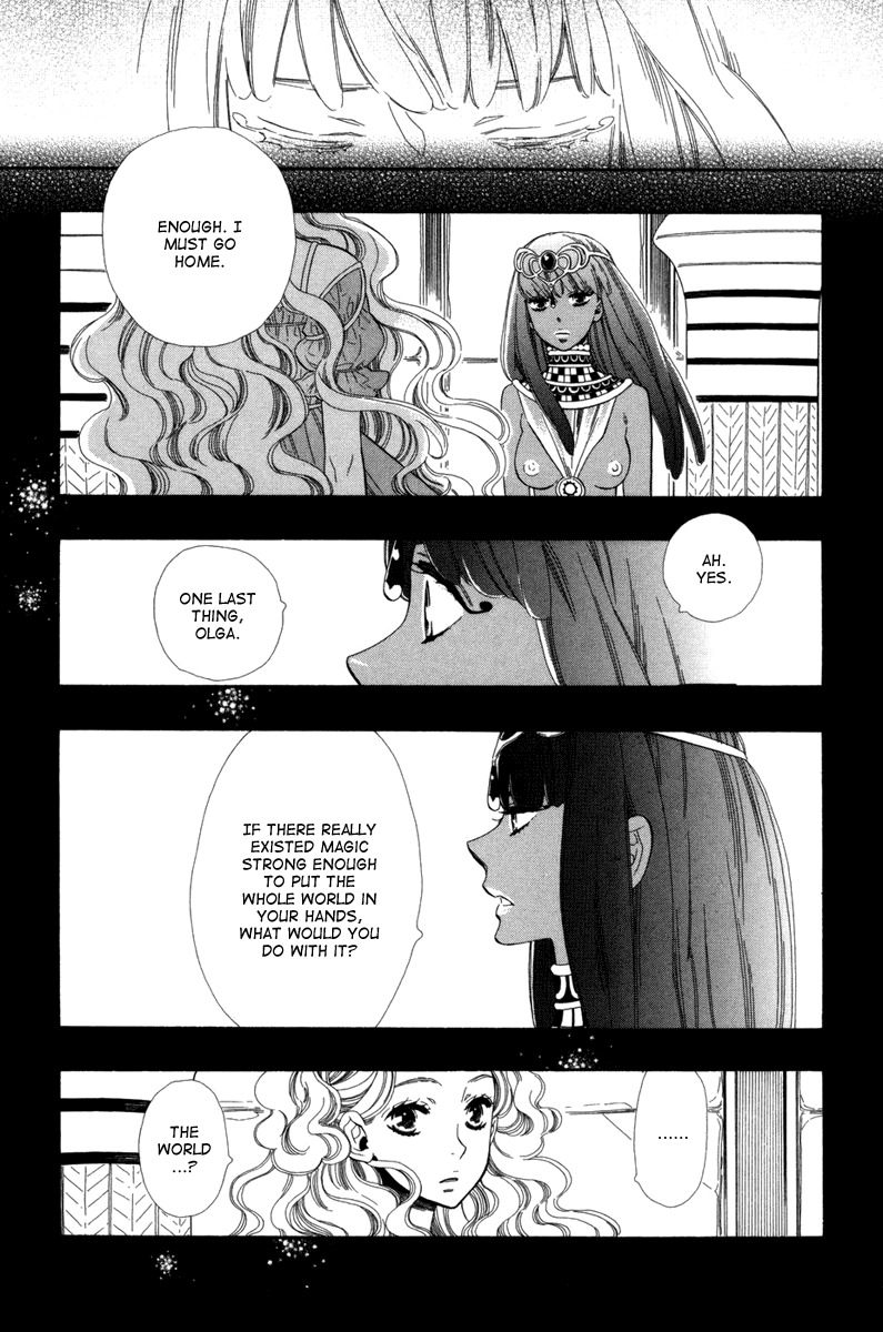 Yumemiru Koto Chapter 7 page 5 - Chapter 7
