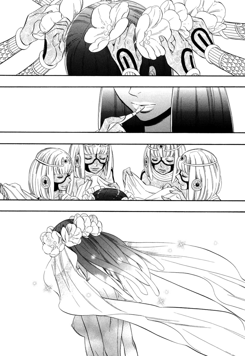 Yumemiru Koto Chapter 7 page 6 - Chapter 7