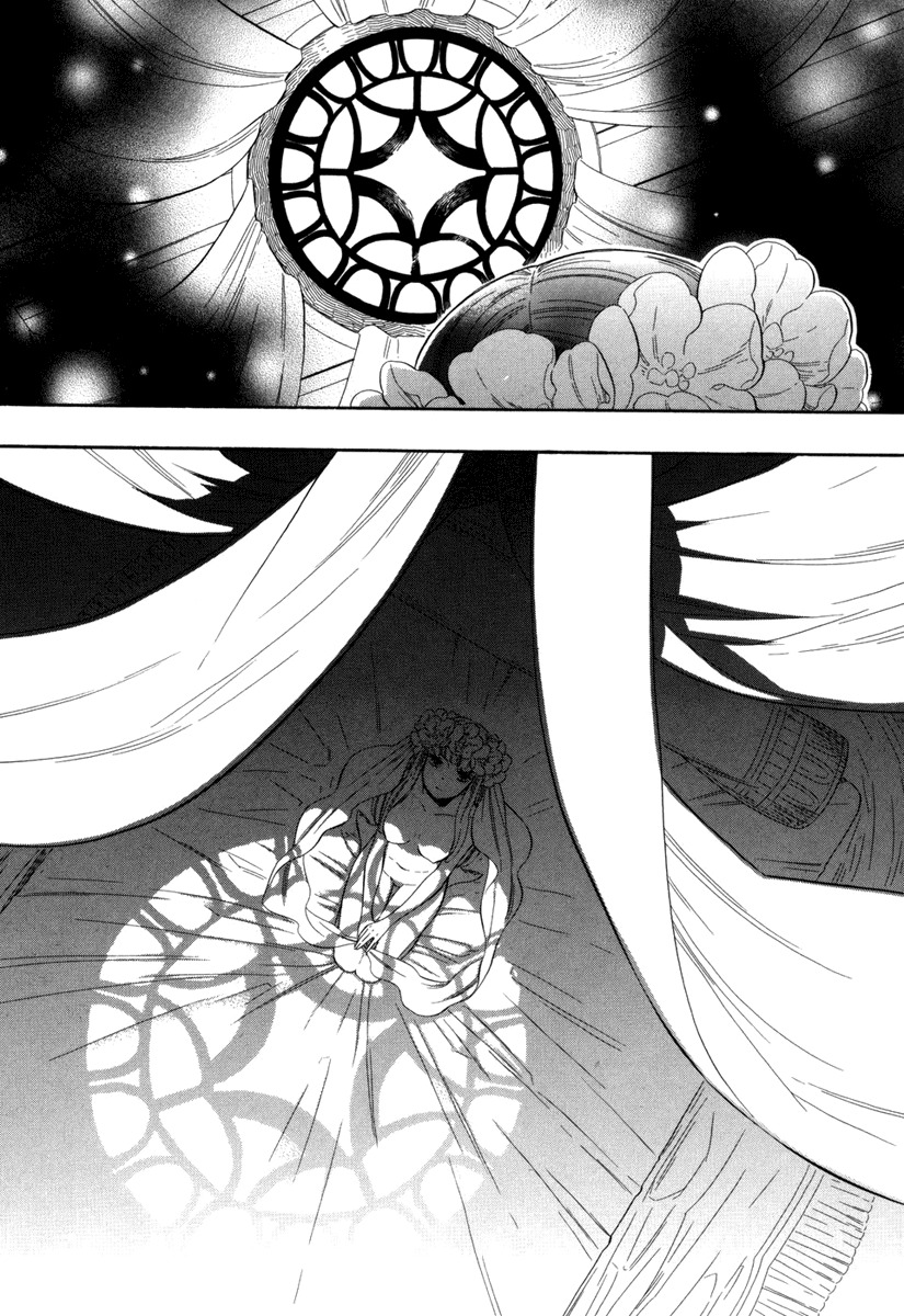 Yumemiru Koto Chapter 7 page 7 - Chapter 7