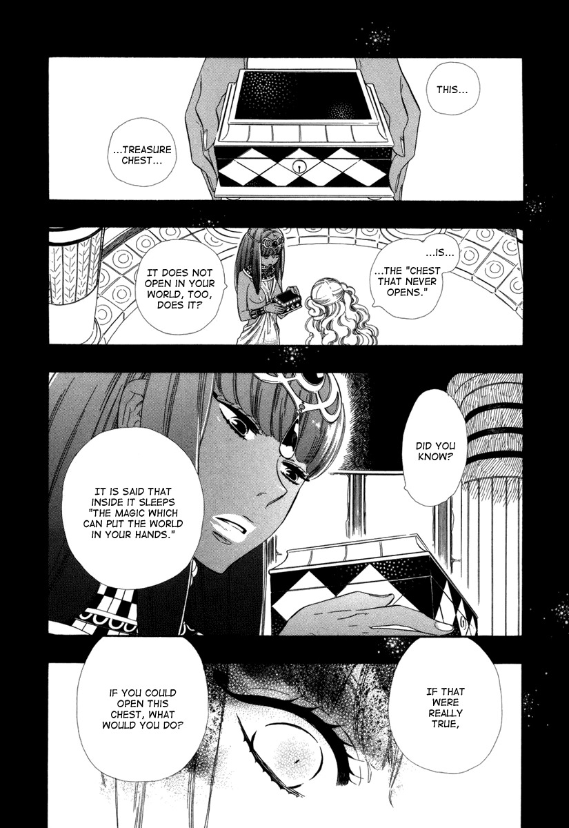 Yumemiru Koto Chapter 7 page 8 - Chapter 7