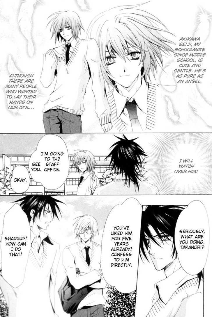 Yumemiru Otokonoko Chapter 1 page 10 - Chapter 1