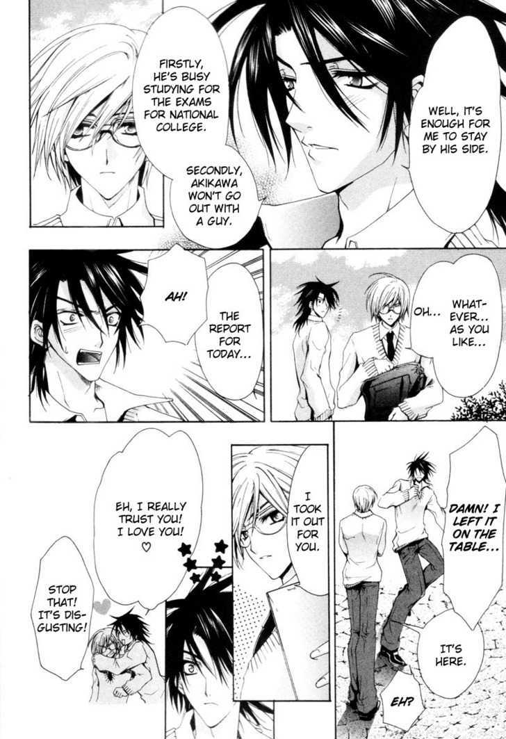 Yumemiru Otokonoko Chapter 1 page 11 - Chapter 1