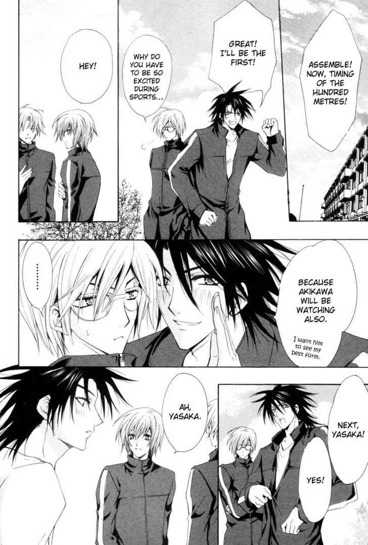 Yumemiru Otokonoko Chapter 1 page 13 - Chapter 1