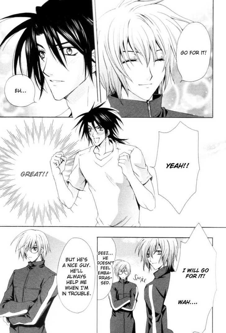 Yumemiru Otokonoko Chapter 1 page 14 - Chapter 1