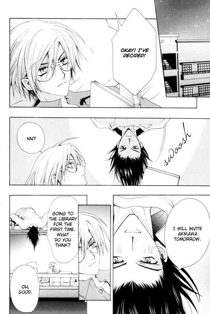Yumemiru Otokonoko Chapter 1 page 17 - Chapter 1