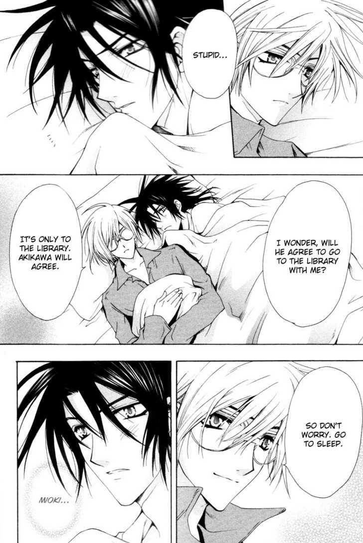 Yumemiru Otokonoko Chapter 1 page 19 - Chapter 1