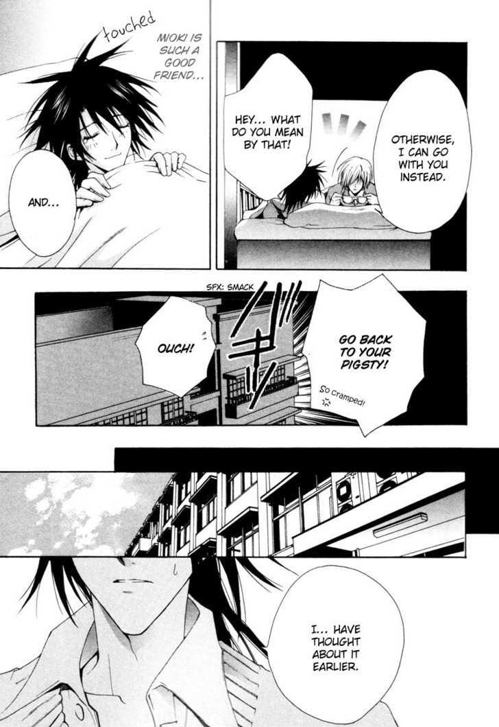 Yumemiru Otokonoko Chapter 1 page 20 - Chapter 1