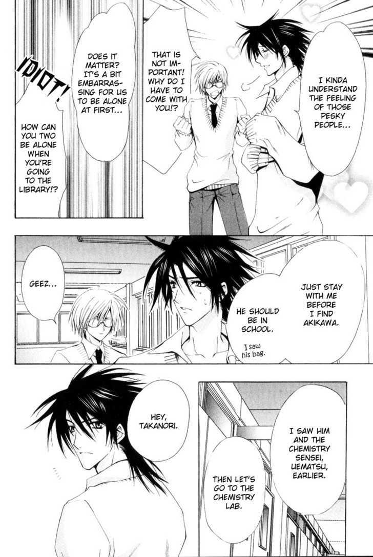 Yumemiru Otokonoko Chapter 1 page 21 - Chapter 1