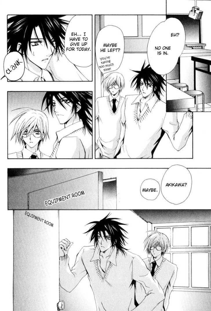 Yumemiru Otokonoko Chapter 1 page 23 - Chapter 1