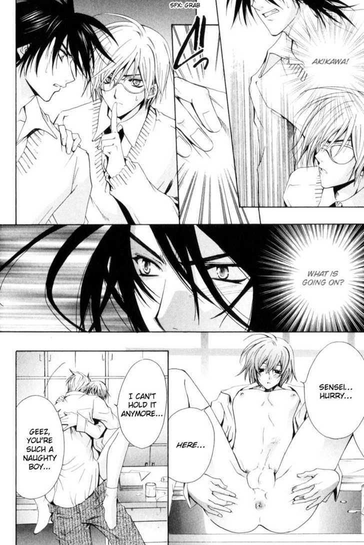 Yumemiru Otokonoko Chapter 1 page 25 - Chapter 1