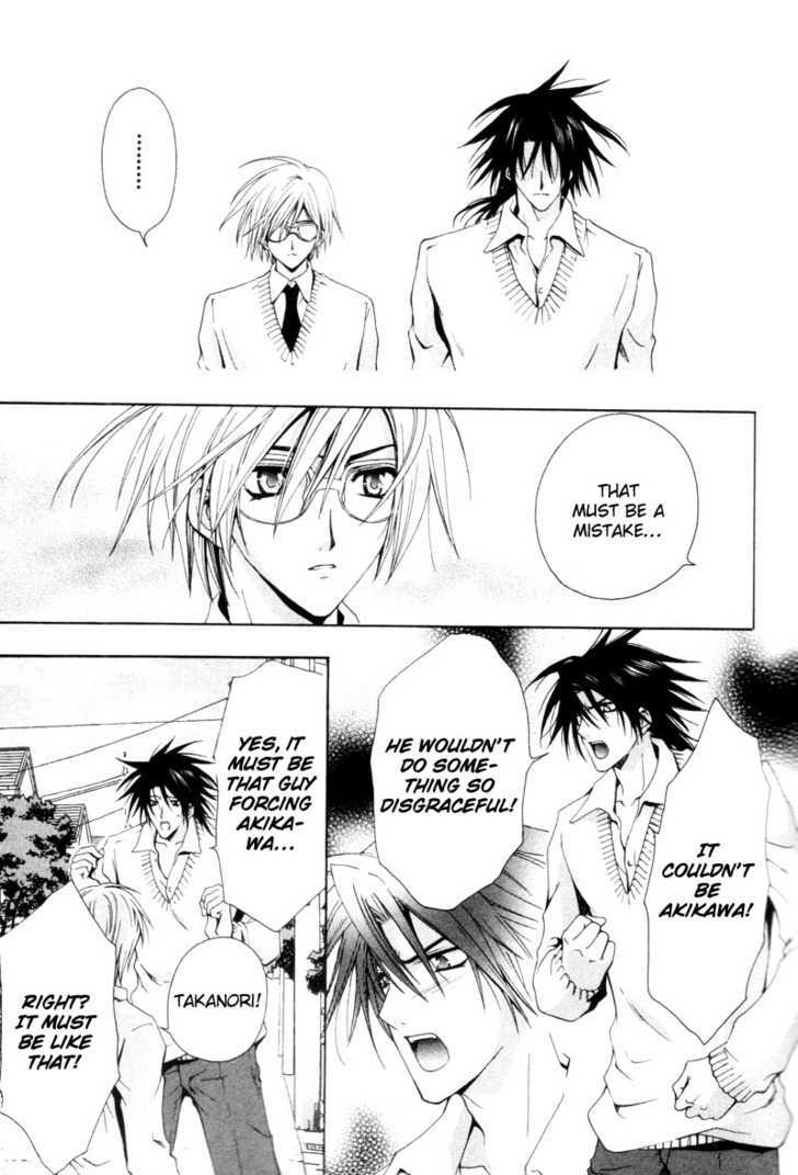 Yumemiru Otokonoko Chapter 1 page 28 - Chapter 1