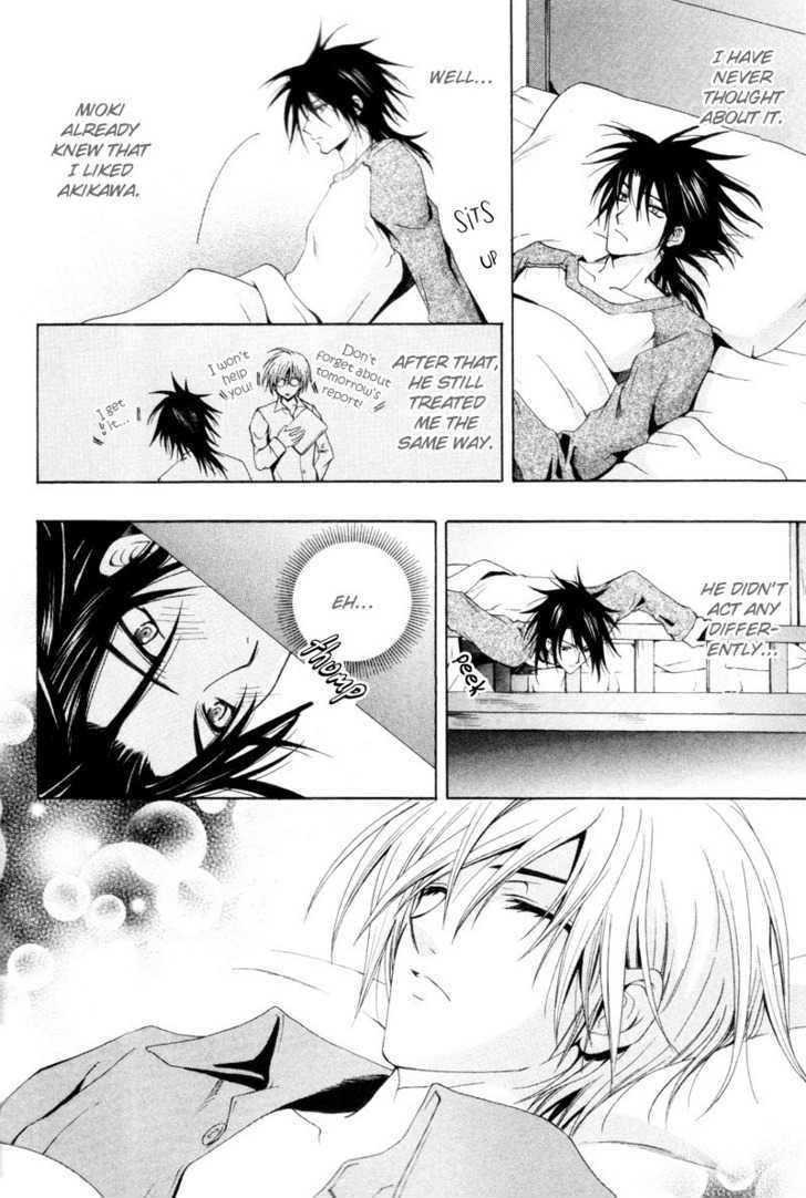 Yumemiru Otokonoko Chapter 1 page 33 - Chapter 1