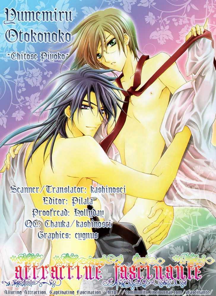 Yumemiru Otokonoko Chapter 1 page 4 - Chapter 1