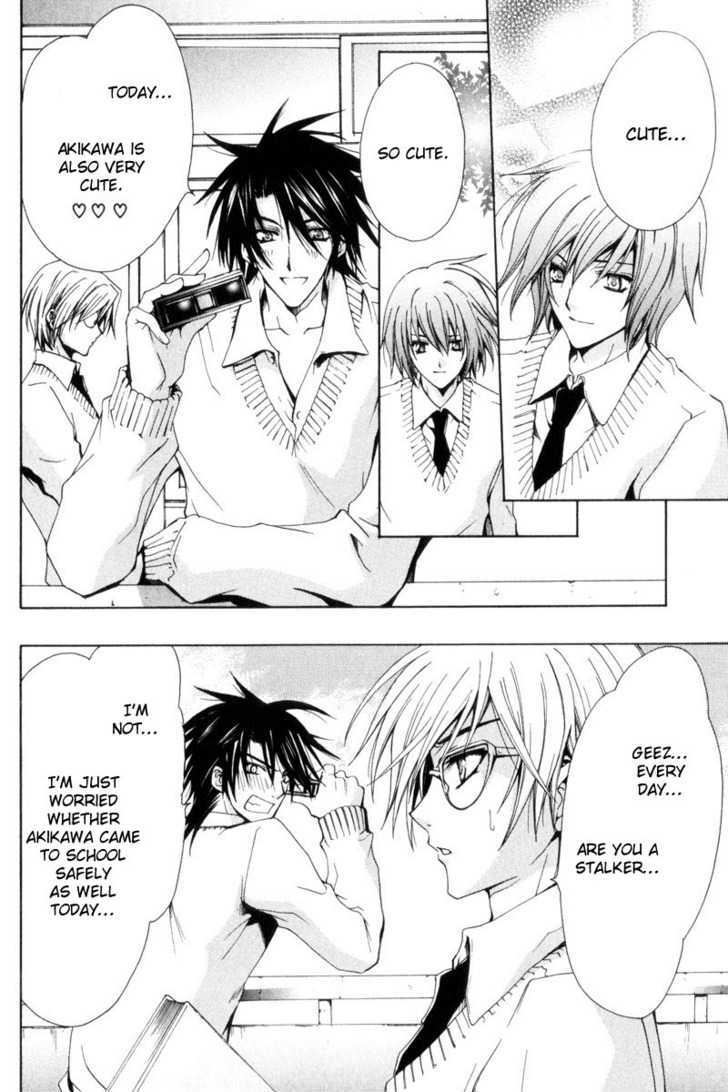 Yumemiru Otokonoko Chapter 1 page 7 - Chapter 1