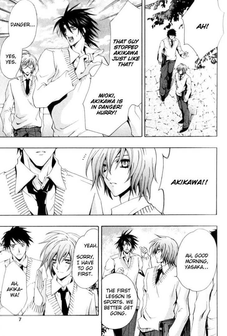Yumemiru Otokonoko Chapter 1 page 8 - Chapter 1