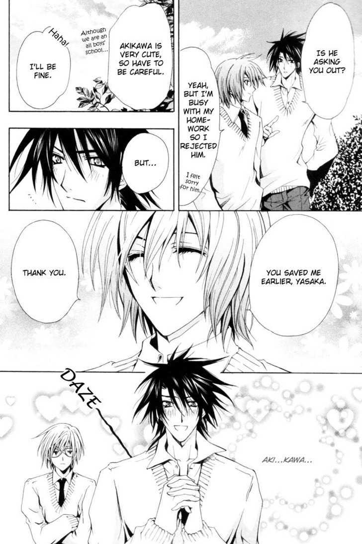 Yumemiru Otokonoko Chapter 1 page 9 - Chapter 1