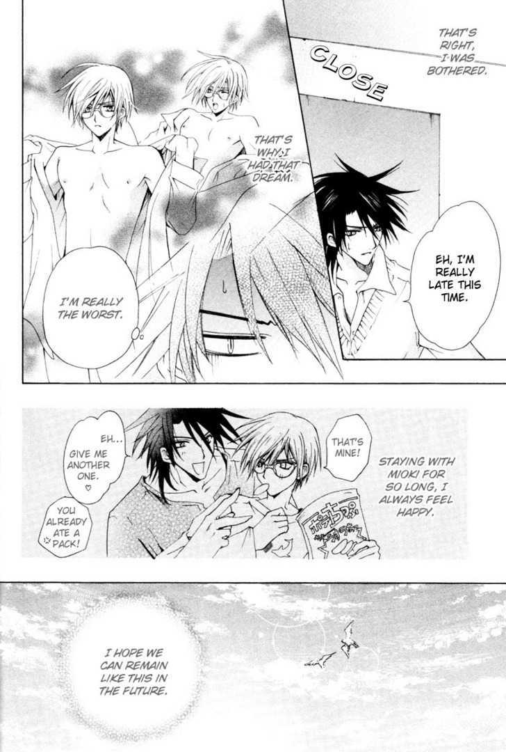 Yumemiru Otokonoko Chapter 2 page 12 - Chapter 2