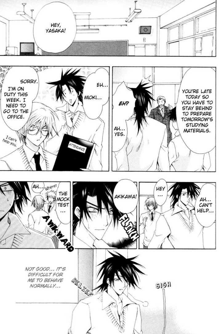 Yumemiru Otokonoko Chapter 2 page 13 - Chapter 2