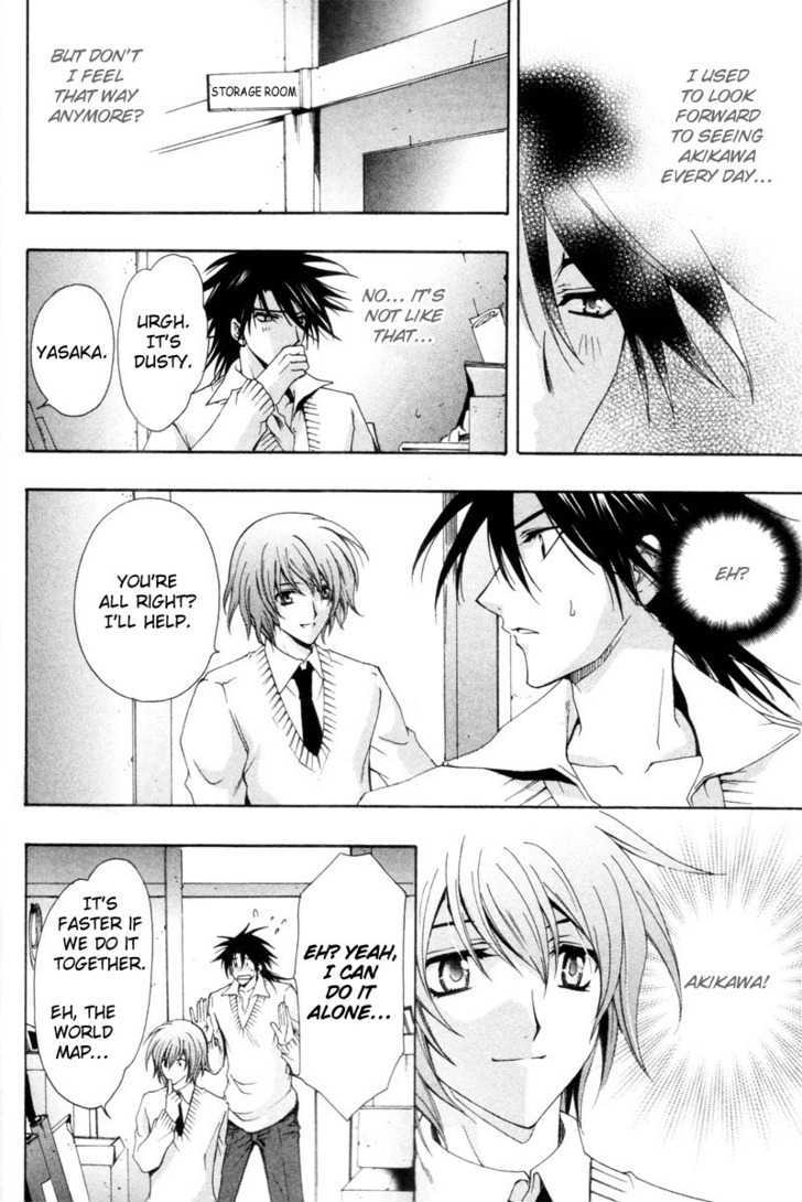 Yumemiru Otokonoko Chapter 2 page 14 - Chapter 2