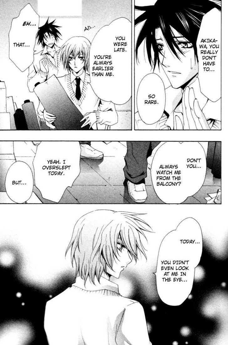 Yumemiru Otokonoko Chapter 2 page 15 - Chapter 2