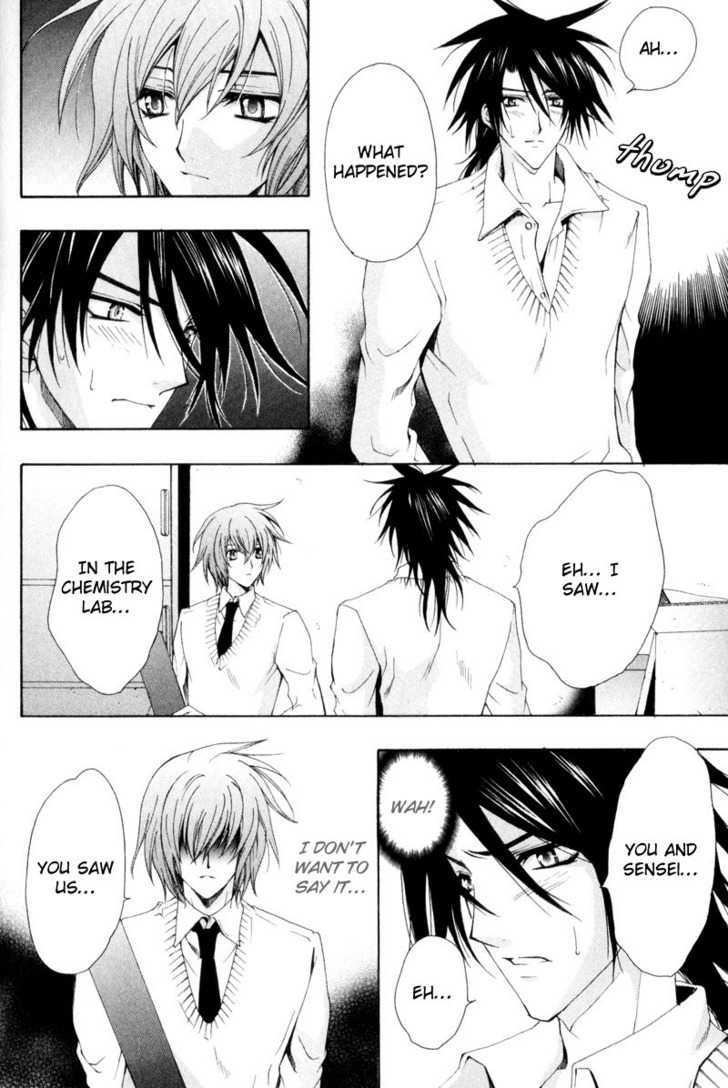 Yumemiru Otokonoko Chapter 2 page 16 - Chapter 2