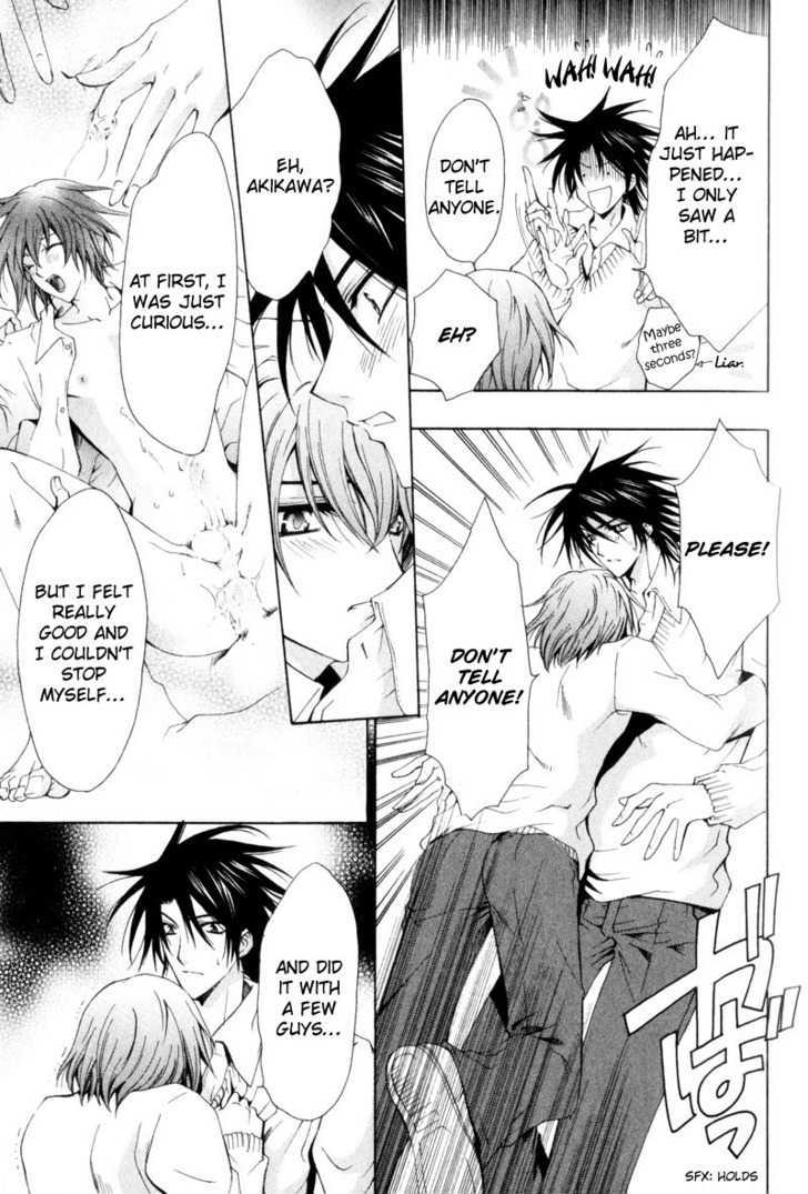 Yumemiru Otokonoko Chapter 2 page 17 - Chapter 2