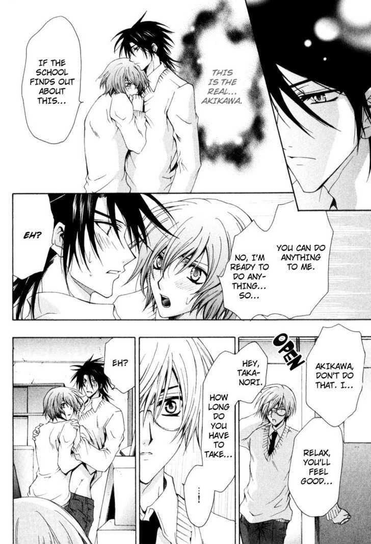 Yumemiru Otokonoko Chapter 2 page 18 - Chapter 2