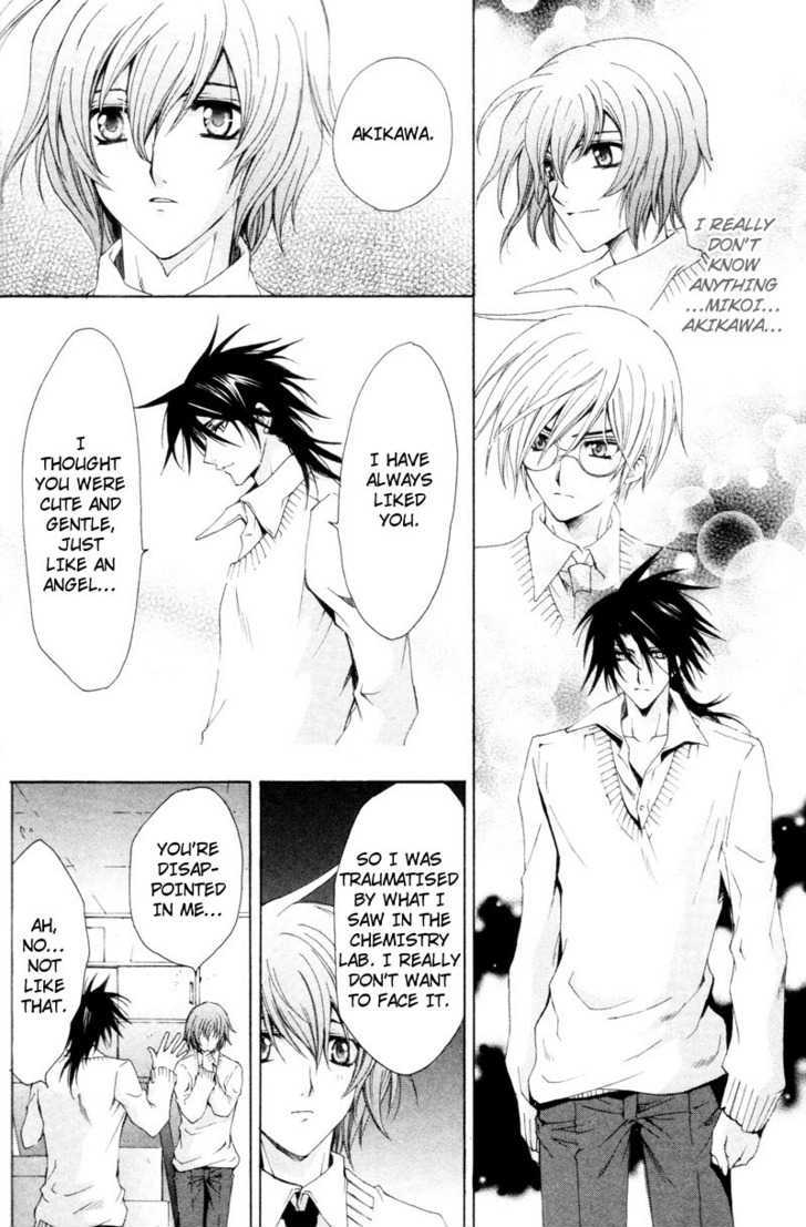 Yumemiru Otokonoko Chapter 2 page 20 - Chapter 2