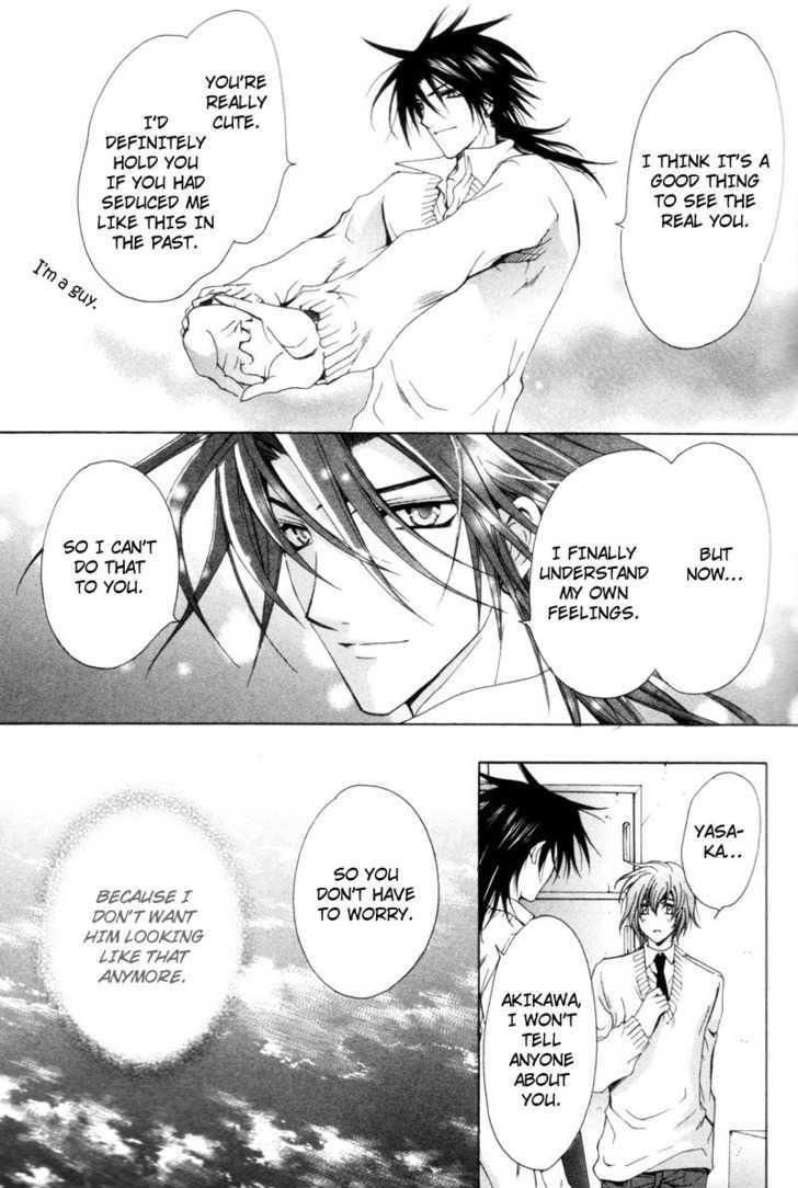 Yumemiru Otokonoko Chapter 2 page 21 - Chapter 2