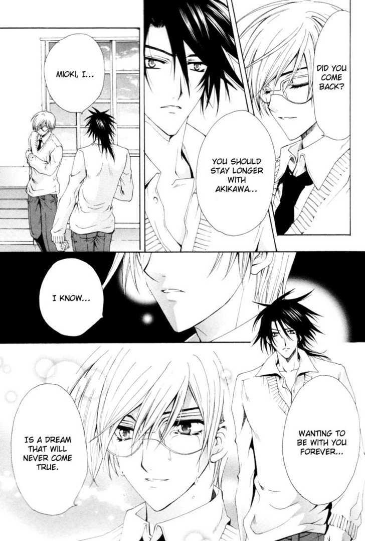 Yumemiru Otokonoko Chapter 2 page 23 - Chapter 2