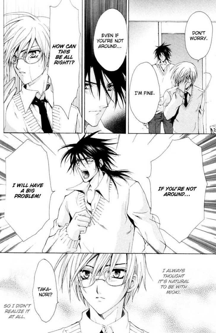 Yumemiru Otokonoko Chapter 2 page 24 - Chapter 2