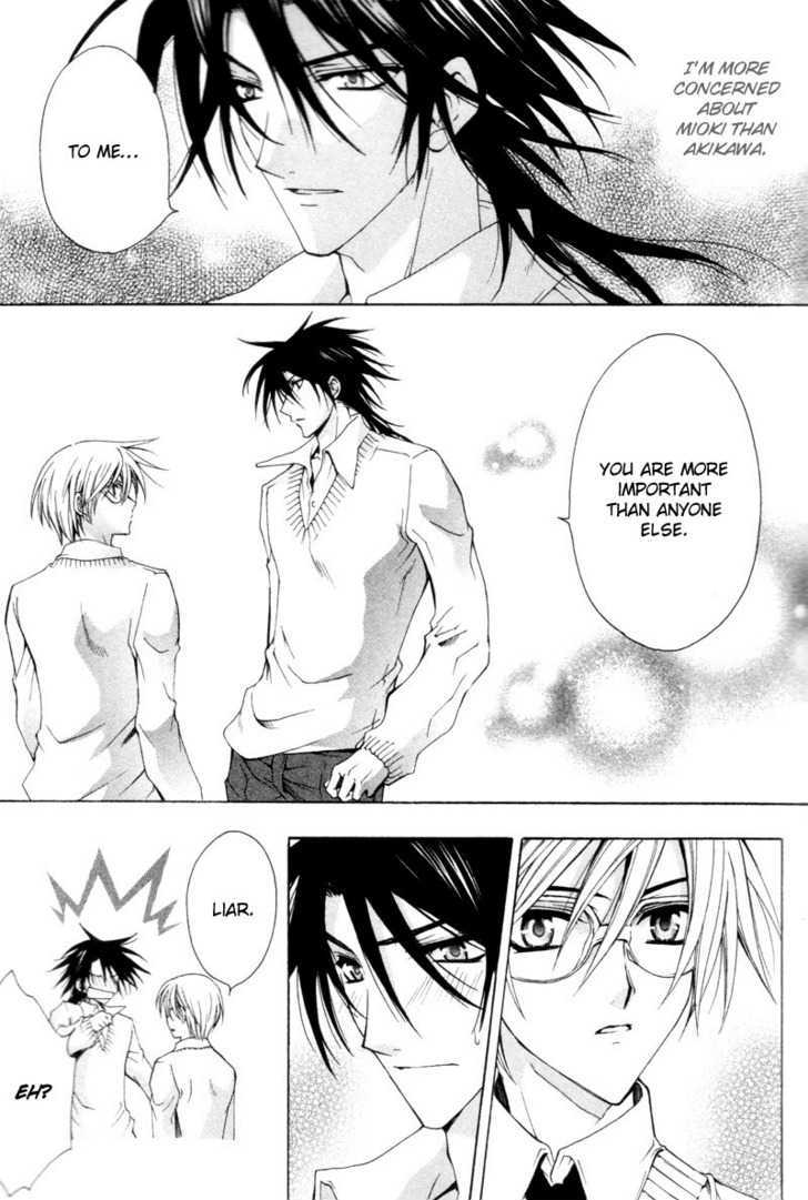 Yumemiru Otokonoko Chapter 2 page 25 - Chapter 2